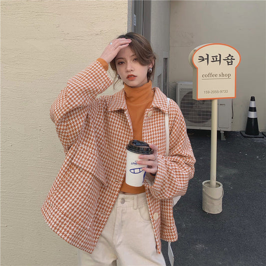 I Don't Wanna Hide Jacket