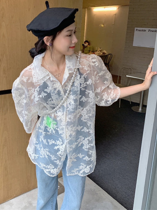 Happier Than Ever Shirt