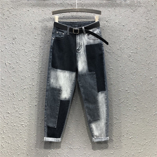 Born To Be Brave Jeans