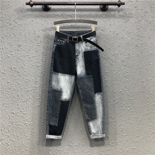 Born To Be Brave Jeans